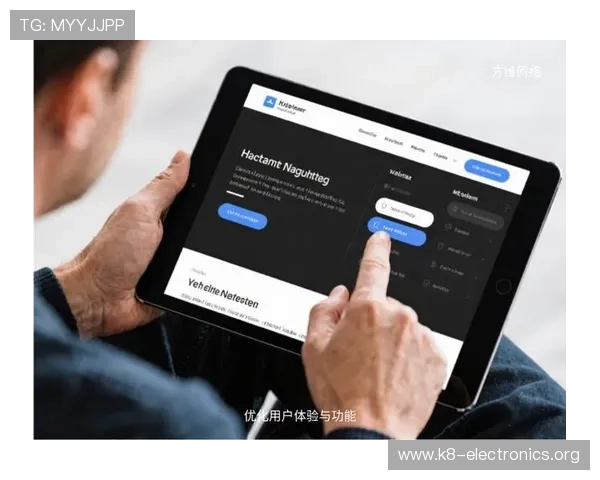 凯发集团用户体验优化：提升玩家满意度的实用技巧与服务保障